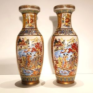 Beautiful Matched Set of Vintage Chinese Vases
